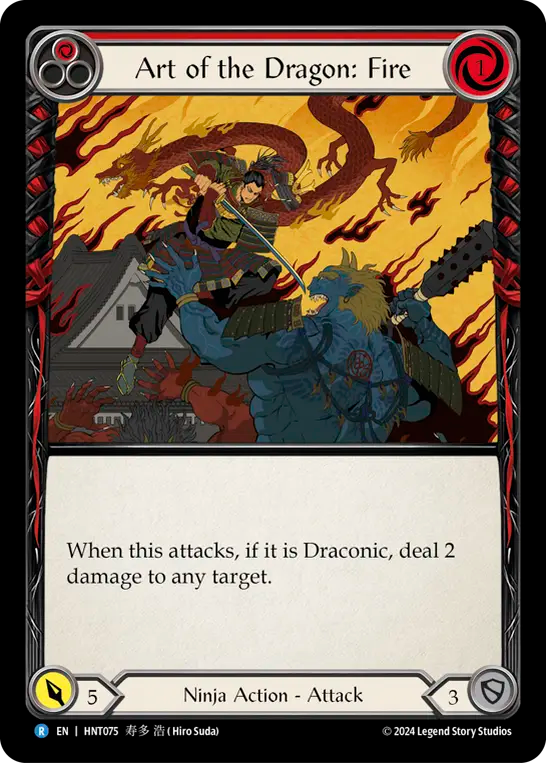 Art of the Dragon: Fire - Non-Foil