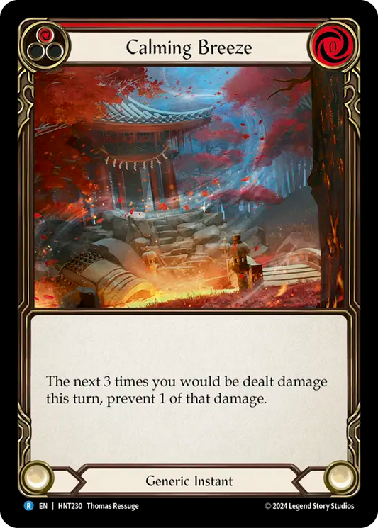 Sigil of Solace - Non-Foil
