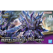 SDW HEROES ALTERNATIVE JUSTICE INFINITY DRAGON MK