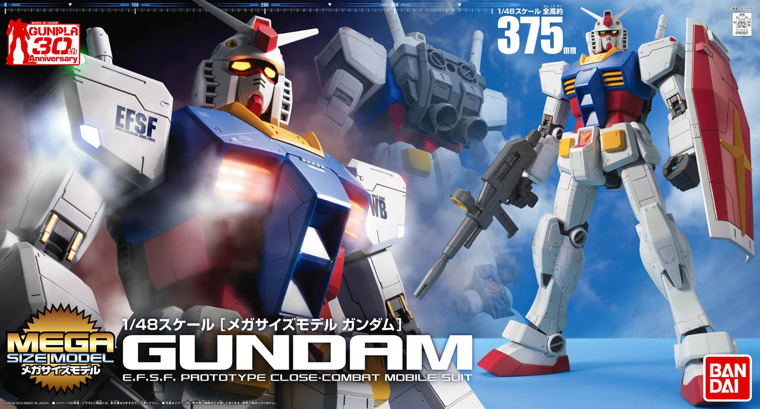 Mobile Suit Gundam Mega Size Model 1/48 RX-78-2