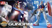 Mobile Suit Gundam Mega Size Model 1/48 RX-78-2