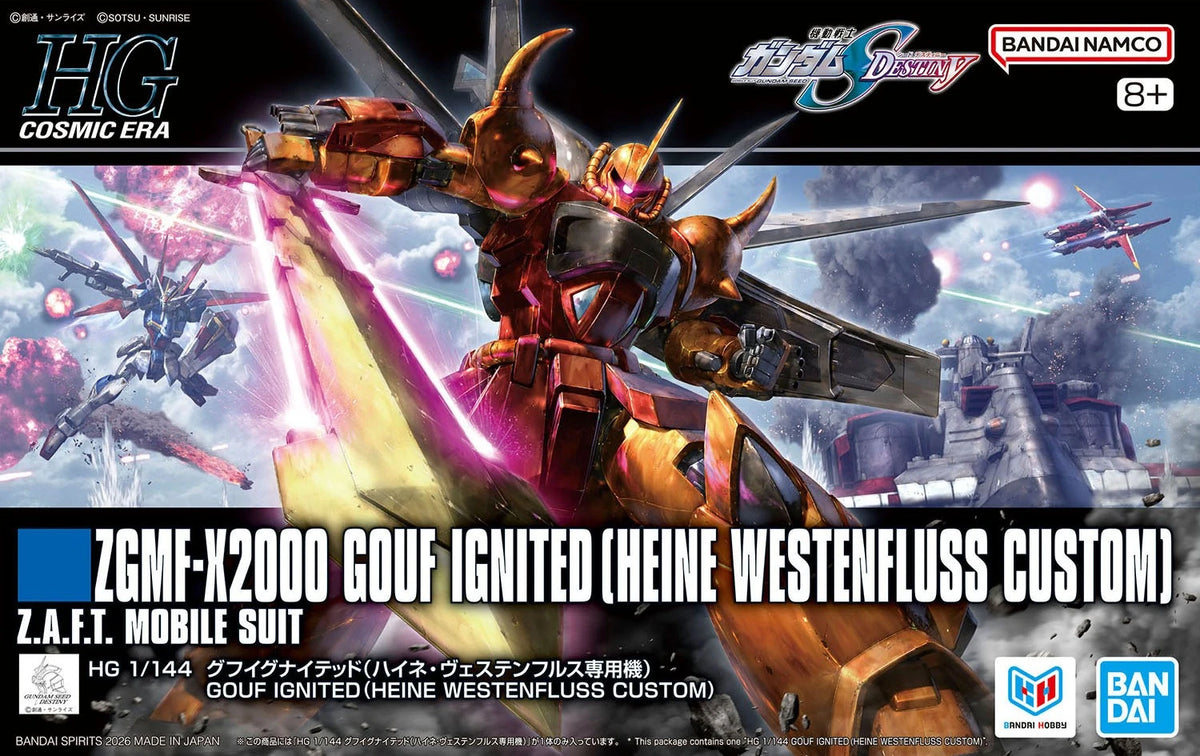 MOBILE SUIT GUNDAM UNI HG 1/144 GOUF IGNITED MK 269