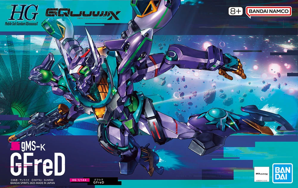 HG 1/144 HAMBRABI (GQ) GUNDAM MK 15