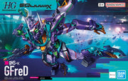 HG 1/144 HAMBRABI (GQ) GUNDAM MK 15