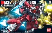 #84 JAGD DOGA (QUESS) HGUC MK