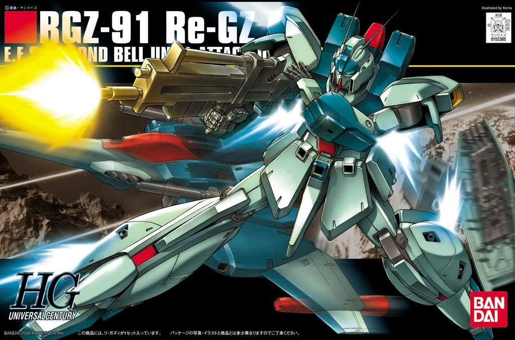 #85 RE-GZ CHAR'S HGUC MK