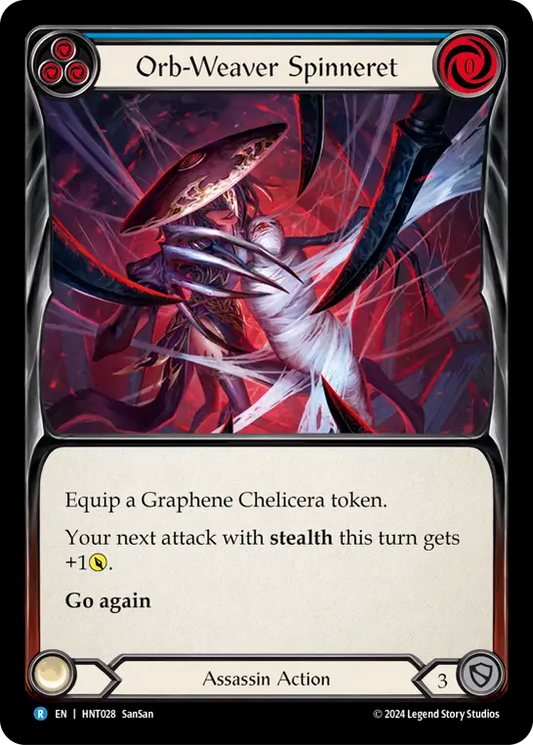 Orb-Weaver Spinneret (Blue) - Foil