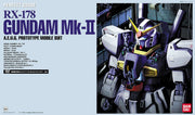 PG 1/60 RX-178 GUNDAM MK-II