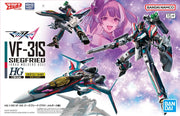 HG 1/100 VF-31S SIEGFRIE MK