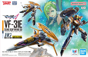 HG 1/100 VF-31E SIEGFRIED GUNDAM MK