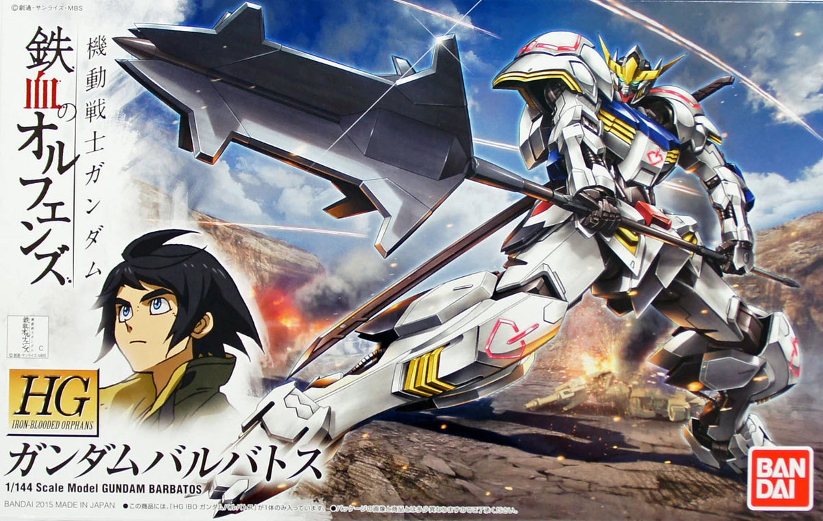 HG 1/144 GUNDAM BARBATOS