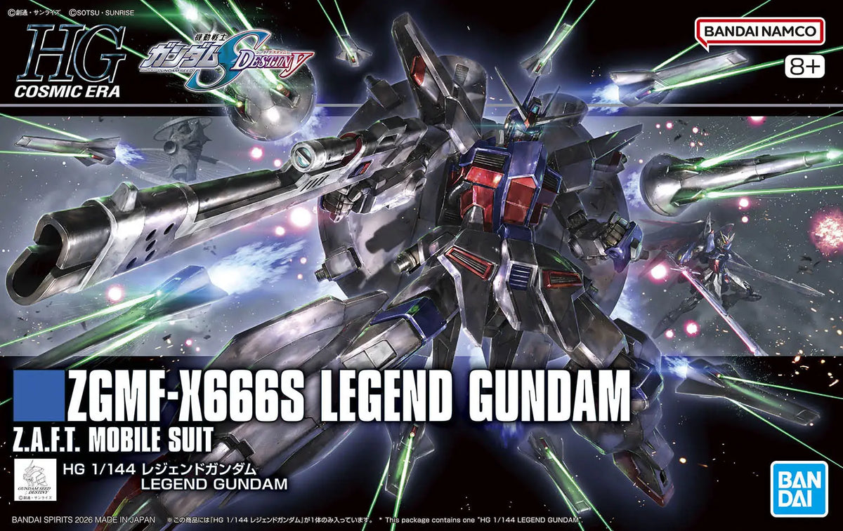 HG 1/144 ZGMF-X666S LEGEND GUNDAM MK #263