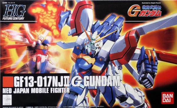 1/144 HGFC GF13-017NJII BURNING GUNDAM MK #110