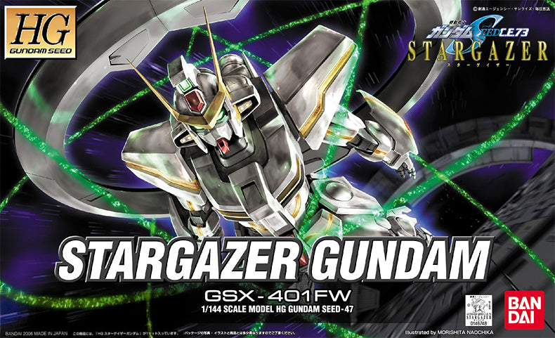 GUNDAM SEED STARGAZER #47 HG MK