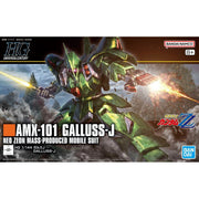 HG 1/144 AMX-101 GALLUSS-J MK 262