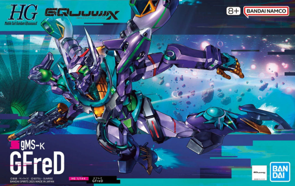 #8 gMS-K GFreD “Gundam GQuuuuuX” HG MK