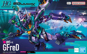 #8 gMS-K GFreD “Gundam GQuuuuuX” HG MK