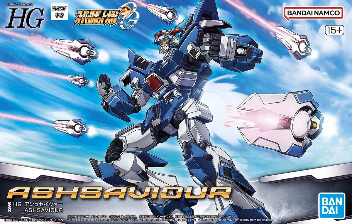 HG ASHSAVIOR MK