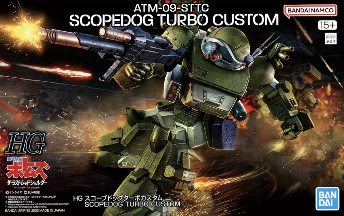HG ATM-09-STTC SCOPEDOG TURBO-CUSTOM MK