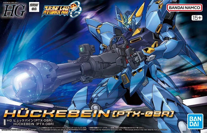 HG HUCKEBEIN(PTX-08R) MK