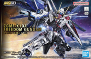 MGSD ZGMF-X10A FREEDOM GUNDAM MK