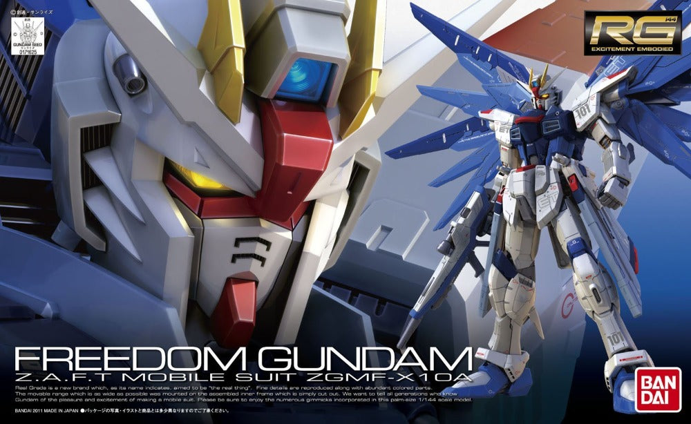 RG 1/144 Freedom Gundam ZGMF-X10A
