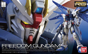 RG 1/144 Freedom Gundam ZGMF-X10A