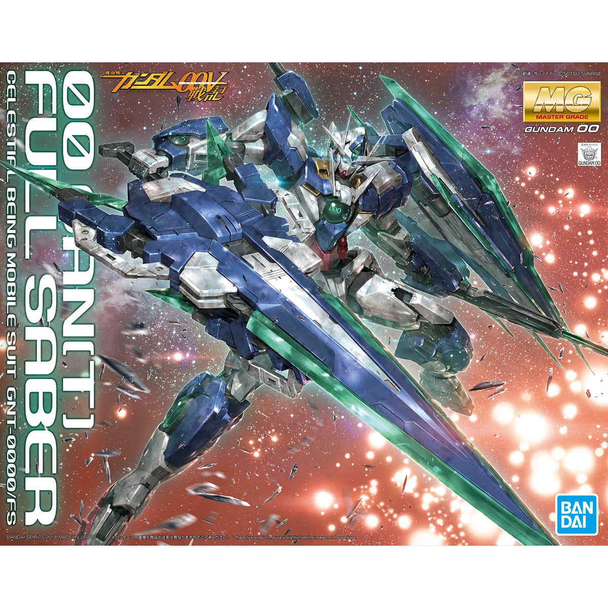 MG 1/100 00 QAN[T] FULL SABER