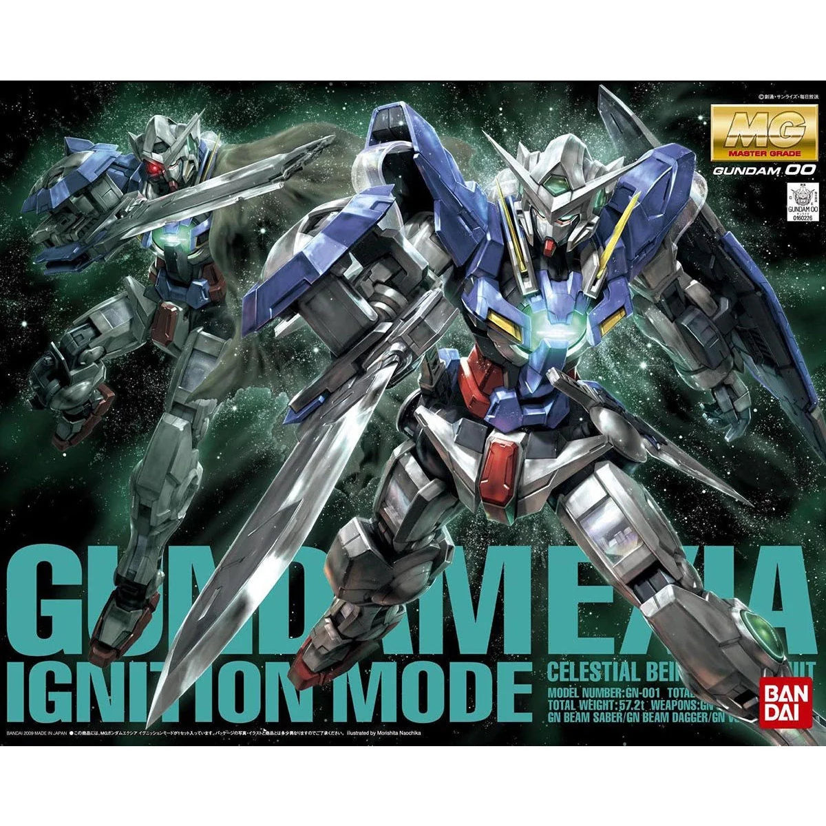 MG 1/100 Gundam Exia Ignition Mode GN-001