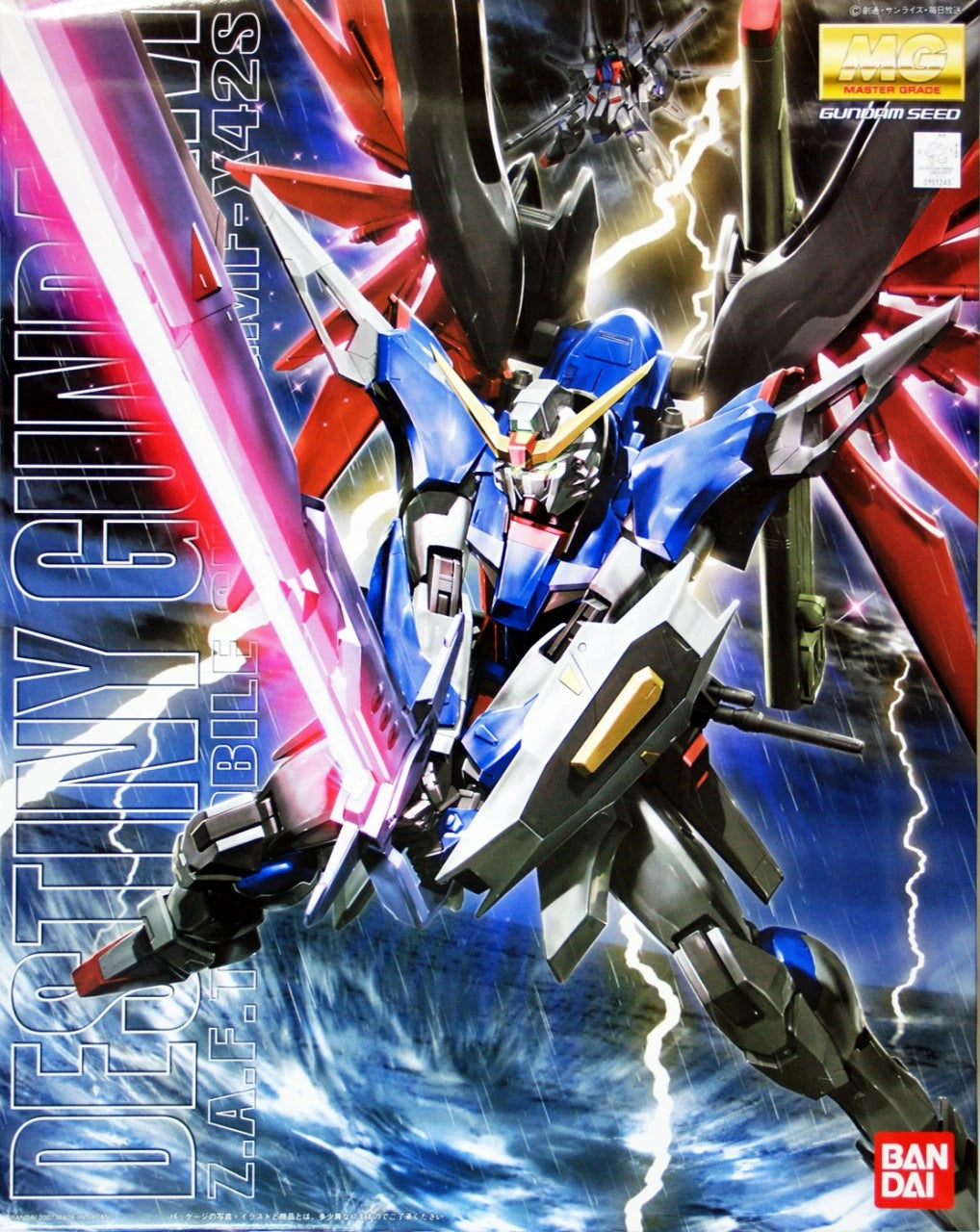 MG 1/100 Destiny Gundam ZGMF-X42S