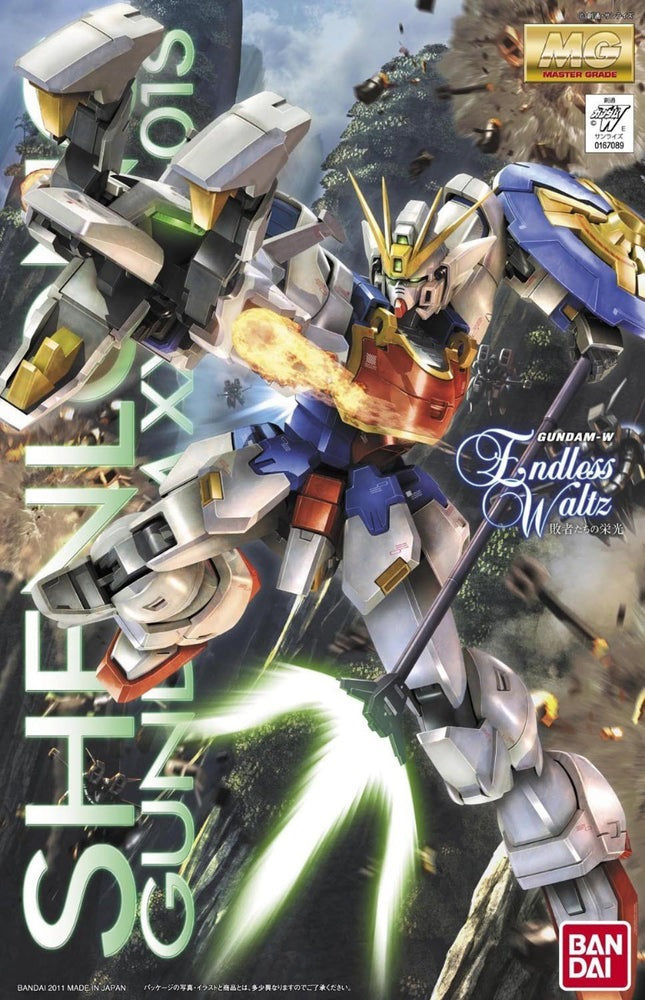 MG 1/100 Shenlong Gundam XXXG-01S