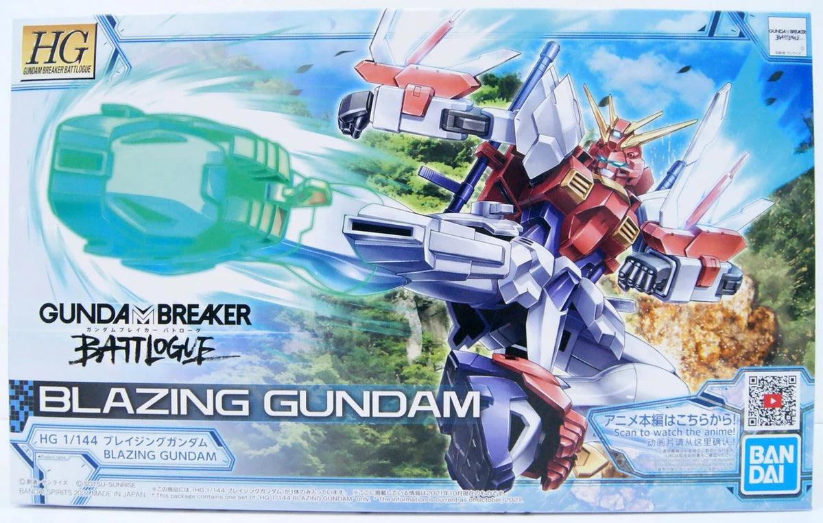 HGGBB 1/144 Blazing Gundam #04