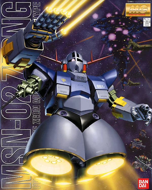 MG 1/100 MSN-02 ZEONG