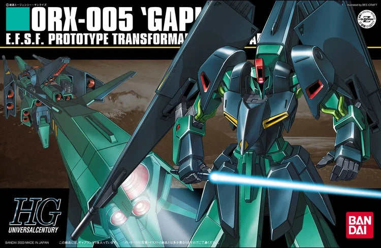 #42 GAPLANT HGUC Z GUNDAM MK
