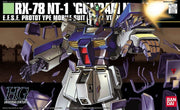 1/144 HGUC GUNDAM NT-1 MK 047