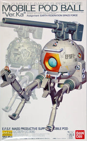MG 1/100 BALL VER.KA MASTER GRADE 1/100