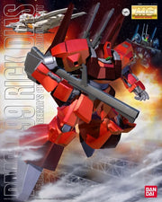 RMS-099 RICK DIAS QUATTRO VER MG MK