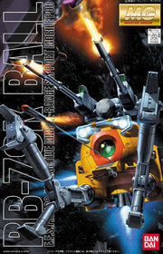 RB-79 BALL 08TH MS TEAM MG MK