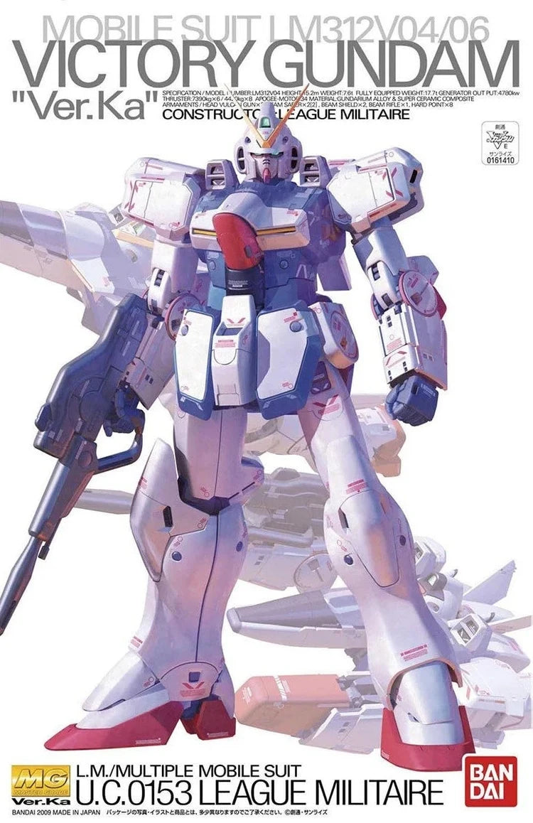 MG 1/100 M312V04/06 VICTORY GUNDAM VER.KA MK