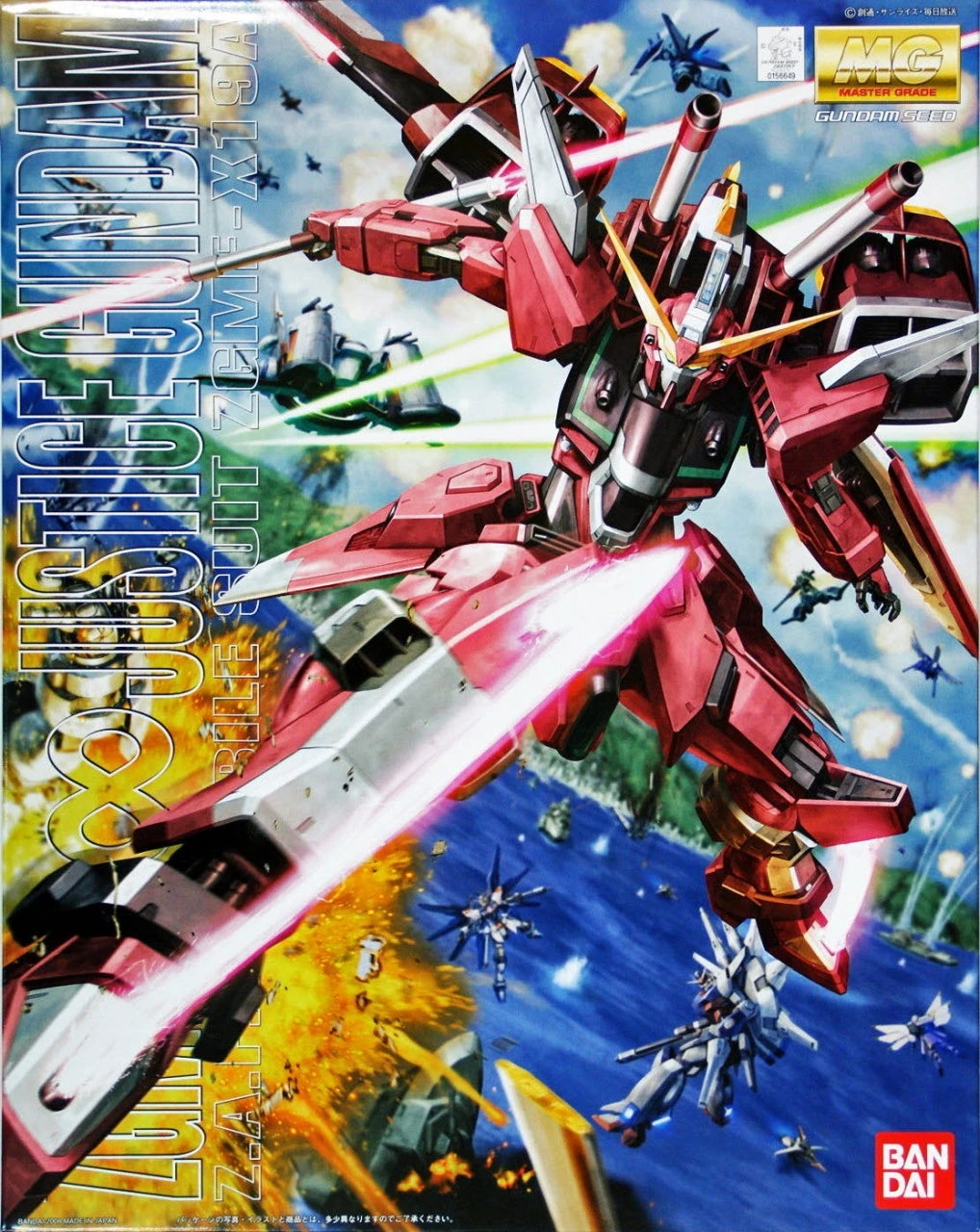 MG 1/100 ZGMF-X19A INFINITE JUSTICE GUNDAM MK