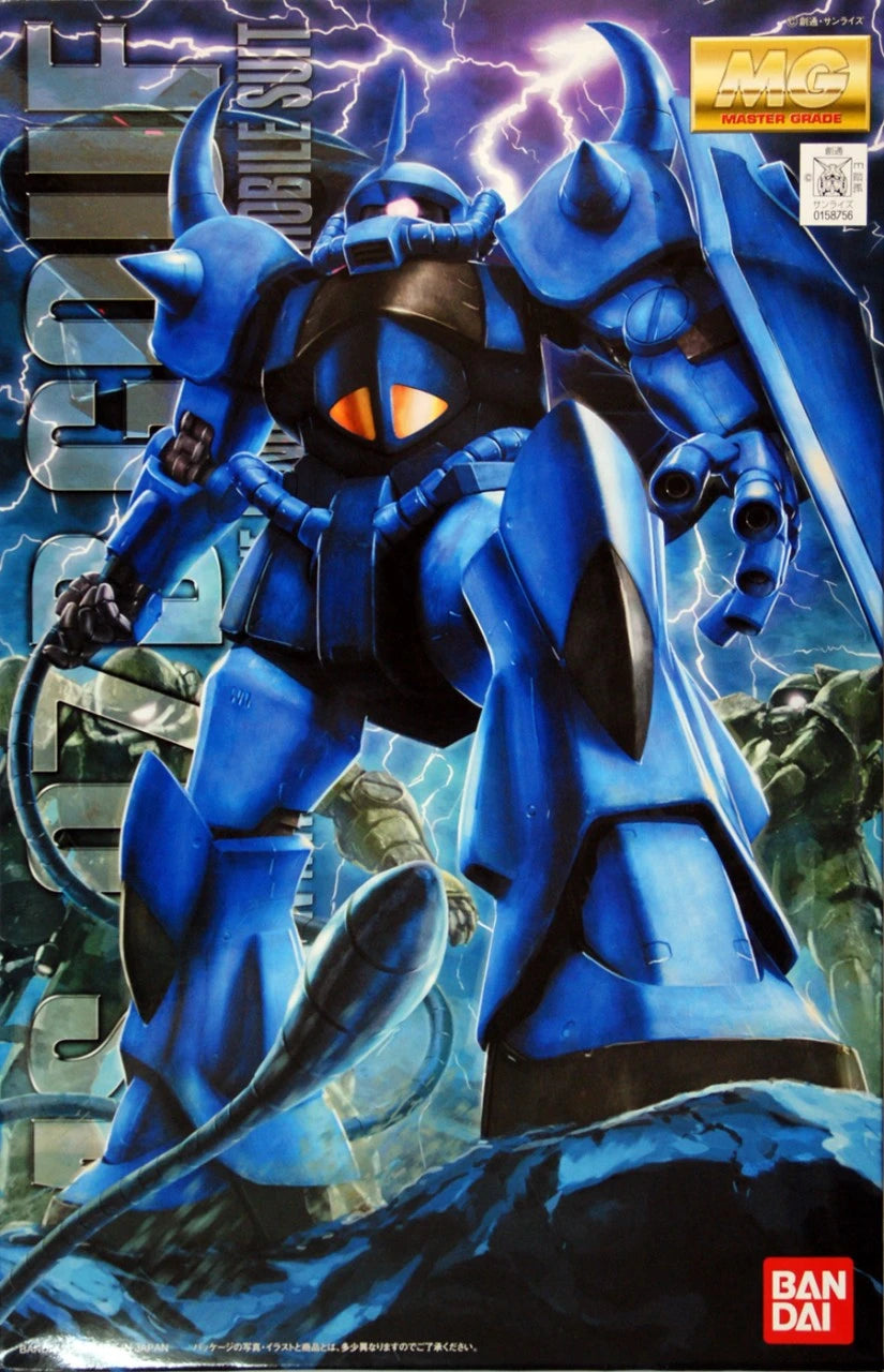 MS-07B GOUF VER 2.0, MG MK