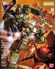 MG 1/100 FA-78-1 FULL ARMOR GUNDAM MK