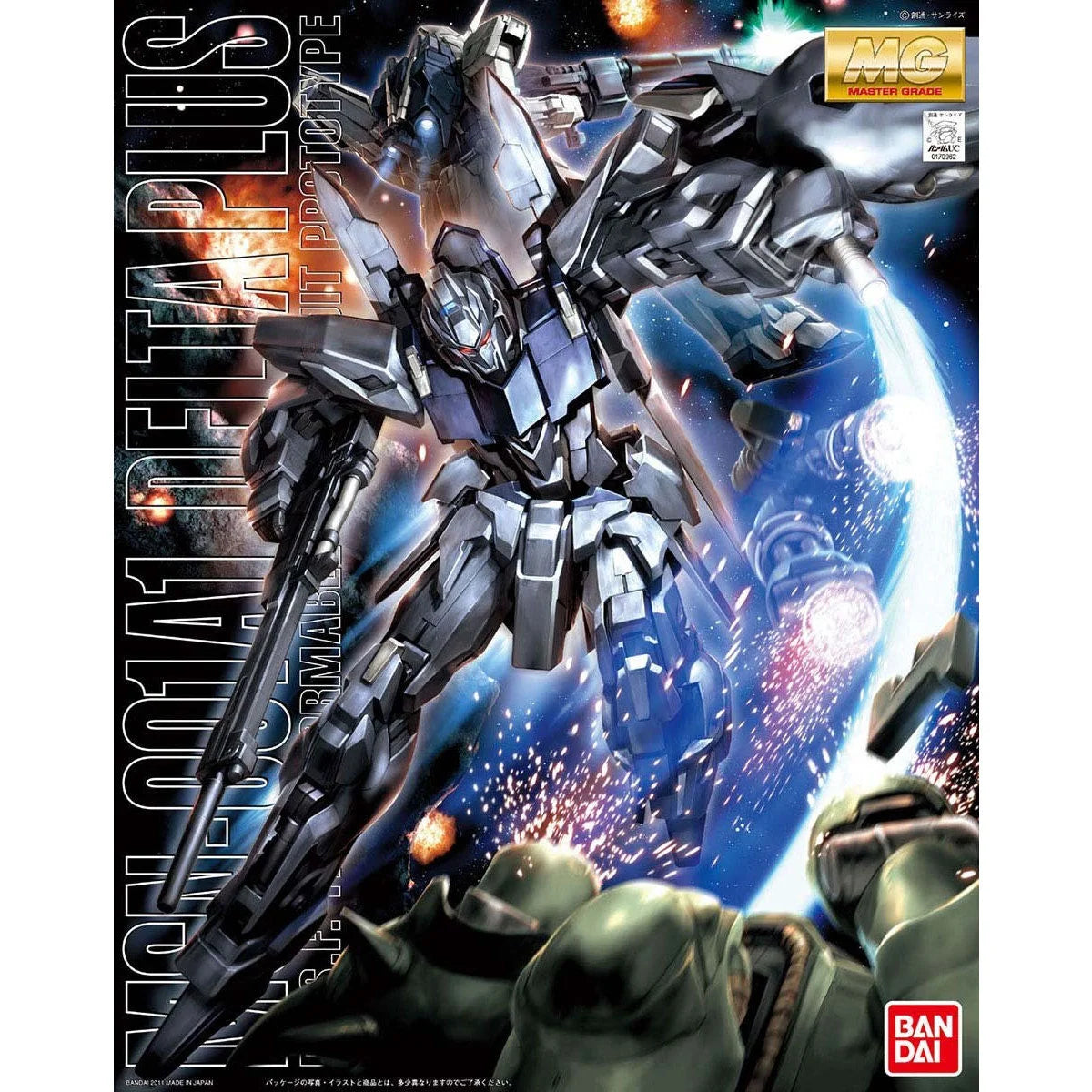 MSN-001A1 DELTA PLUS GUNDAM UC MG MK