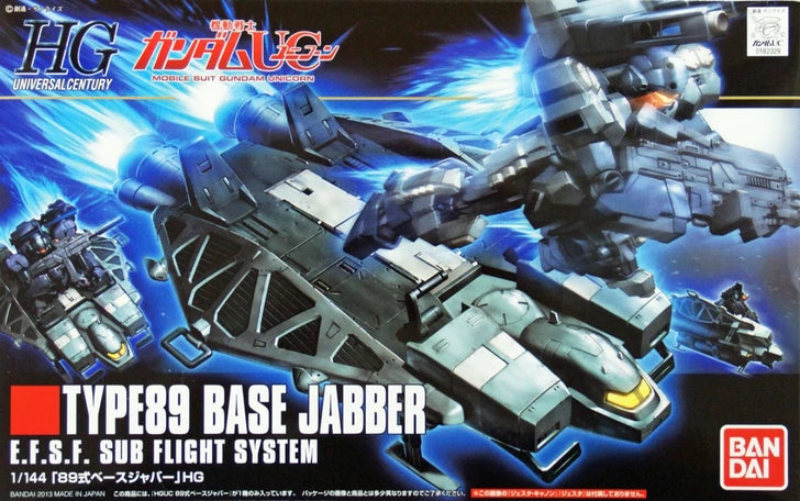 1/144 HGUC BASE JABBER TYPE 89 MK 158