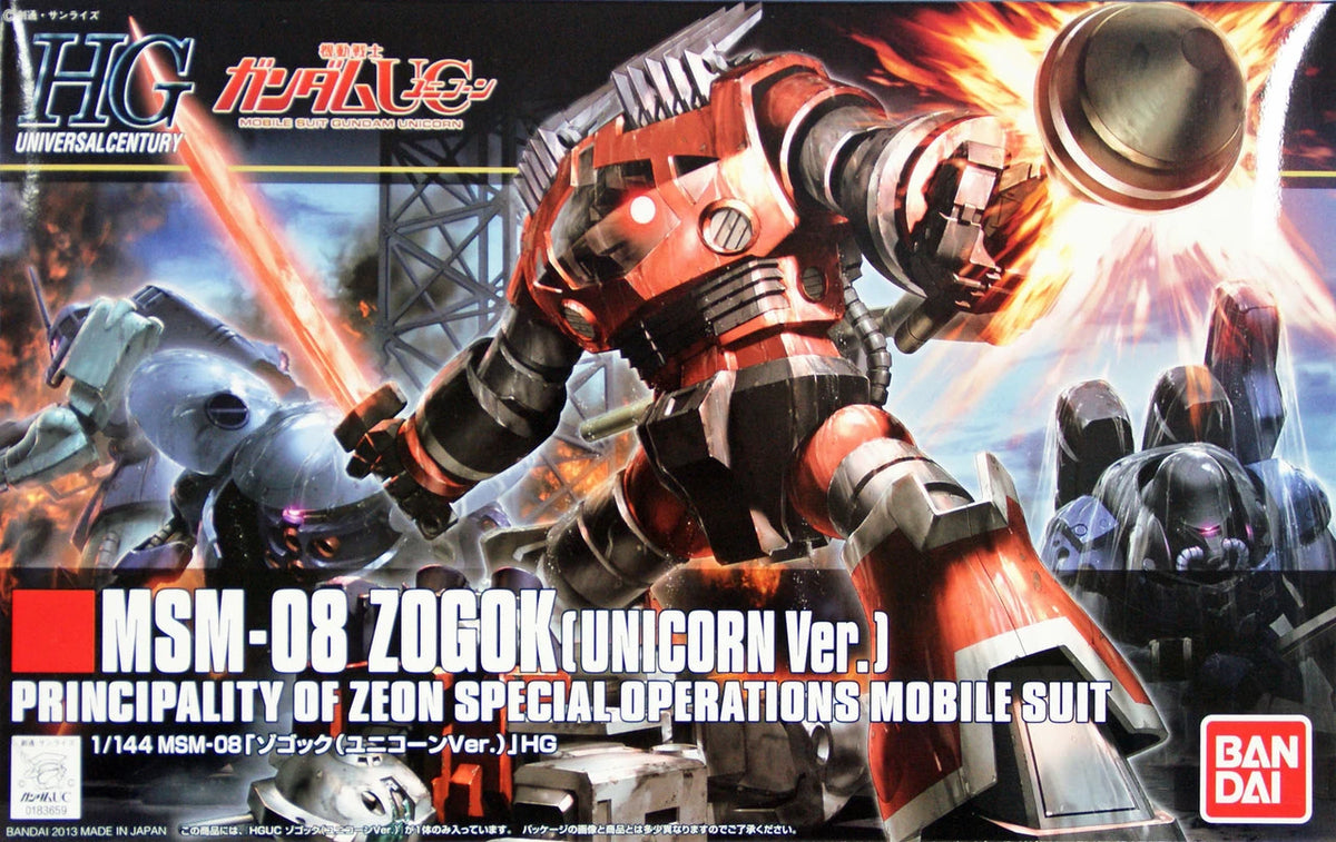 1/144 HGUC MSM-08 ZOGOK (UNICORN VER.) 161