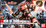 1/144 HGUC MSM-08 ZOGOK (UNICORN VER.) 161