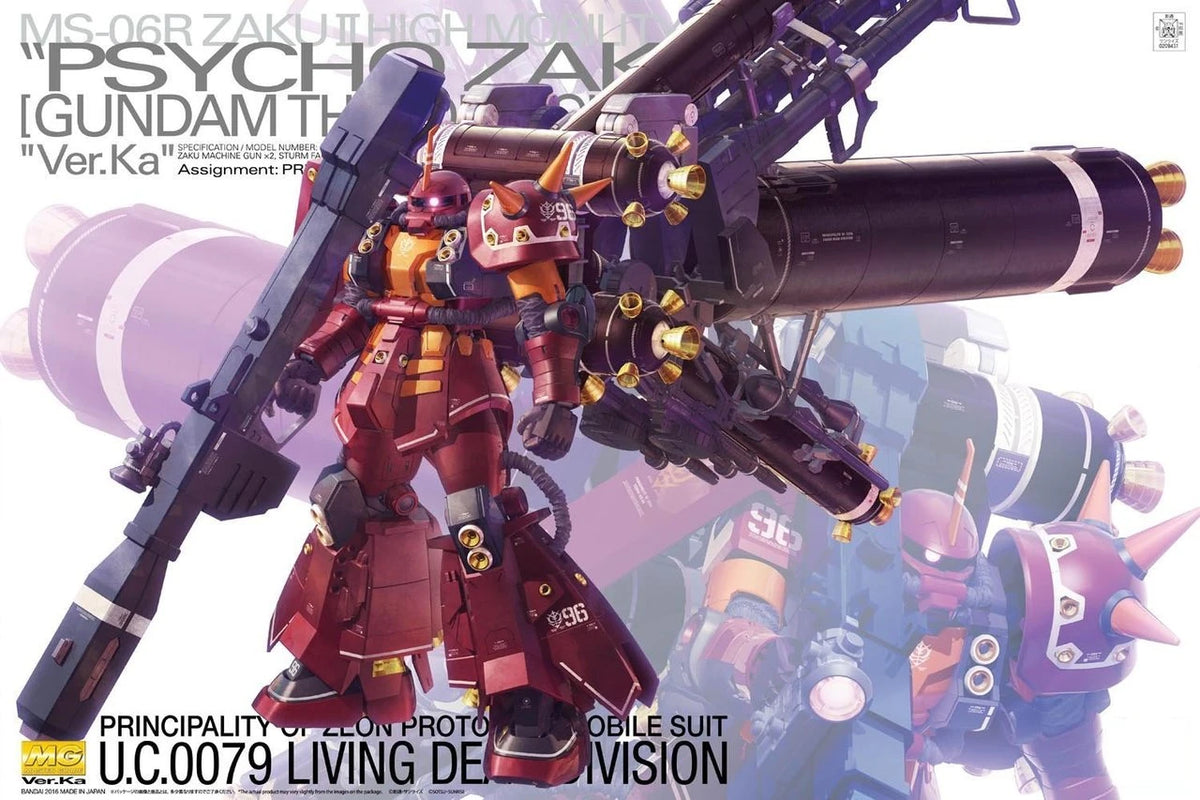 MG 1/100 ZAKU VER.KA PSYCHO TBOLT MK