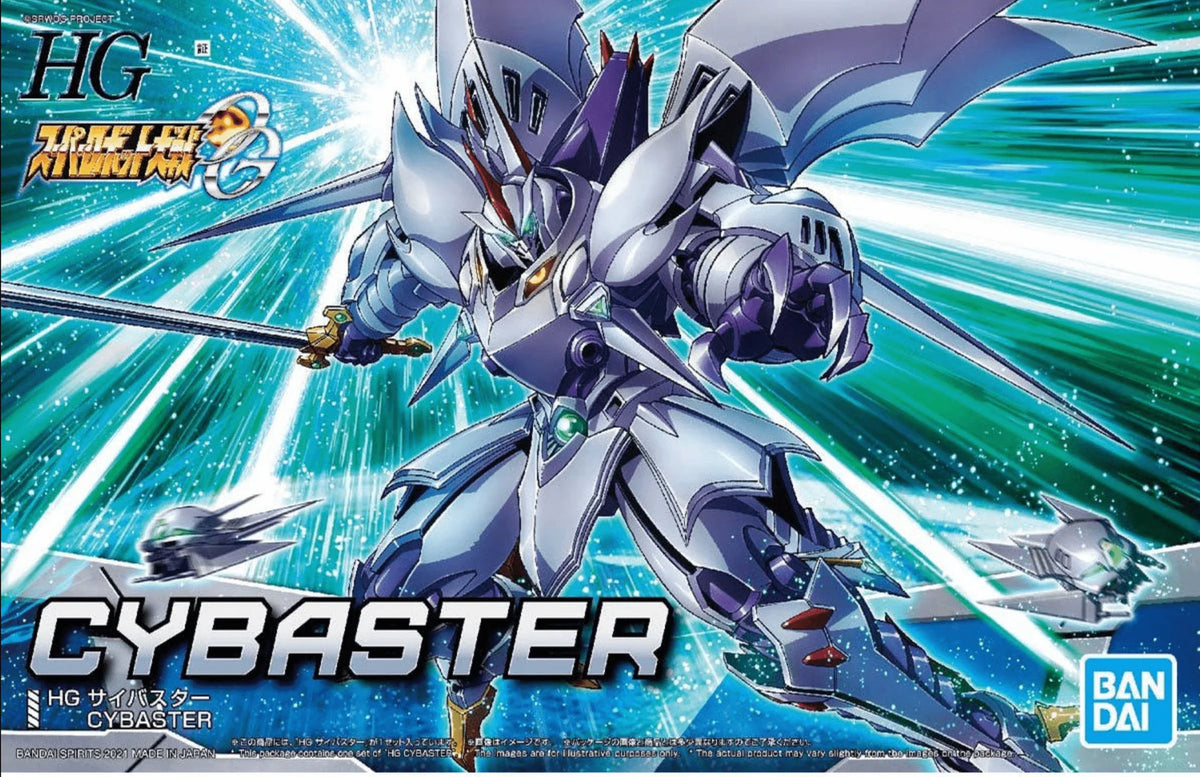 CYBASTER SUPER ROBOT WARS HG MK