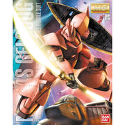 MG 1/100 MS-14S CHAR’S GELGOOG VER. II GUNDAM MK