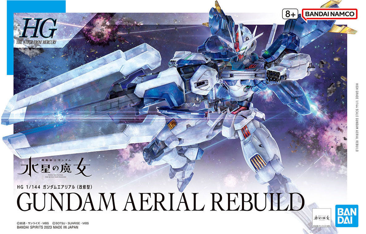 HG 1/144 GUNDAM AERIAL REBUILD MK